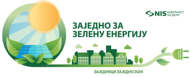 NIS ulaže 144,5 miliona dinara u projekte zelene energije u lokalnim zajednicama