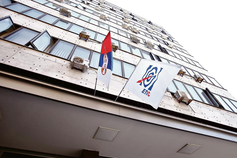 EPS ponovo prodaje zgrada blizu Hajata i Kraun plaze